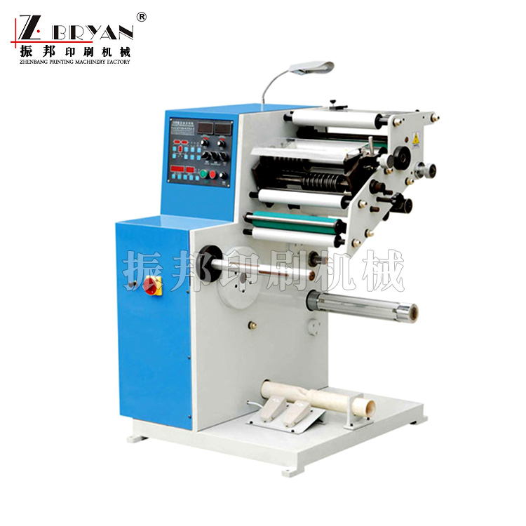 全自動中速分切機